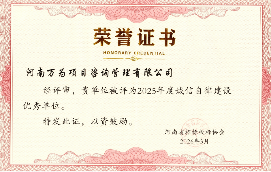 1775029878145598.png image.png